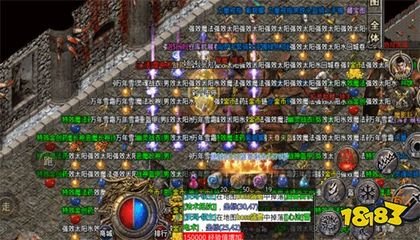 迷踪清泽谱攻略探寻古镇幽秘,揭开神秘面纱 迷踪清泽谱攻略探寻古镇幽秘,揭开神秘面纱