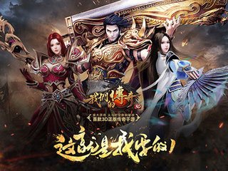 传奇私服久久没有了(传奇私服哪个值得一玩) 传奇私服久久没有了(传奇私服哪个值得一玩)