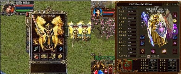 最新传奇私服免费单职业广告（地下城单职业）