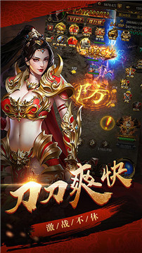 网吧里的热血传奇私服(热血传奇私服ss网吧) 网吧里的热血传奇私服(热血传奇私服ss网吧)