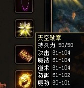 魔兽争霸丛林肉搏攻略助你成为最强指挥官 魔兽争霸丛林肉搏攻略助你成为最强指挥官