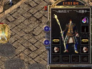dnf私服60版本最新(dnf 60版本 下载 客户端) dnf私服60版本最新(dnf 60版本 下载 客户端)