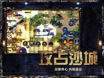 地铁2033攻略探索废墟中的生存之道 地铁2033攻略探索废墟中的生存之道