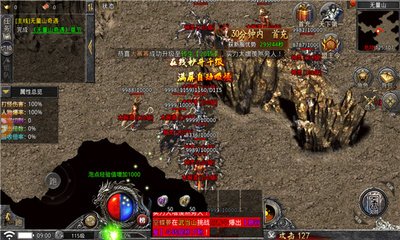 传奇私服仿官方真的么(传奇私服怎么赚钱) 传奇私服仿官方真的么(传奇私服怎么赚钱)