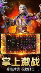 热血传奇私服虚拟机登陆不了(热血传奇私服虚拟机外网) 热血传奇私服虚拟机登陆不了(热血传奇私服虚拟机外网)
