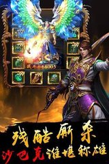 传奇私服久久没有了(传奇私服哪个值得一玩) 传奇私服久久没有了(传奇私服哪个值得一玩)