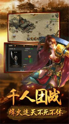 传奇私服数据库ip怎么设置（传奇私服开服