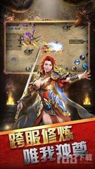 饥荒联机版攻略如何与小伙伴一起在荒野求生 饥荒联机版攻略如何与小伙伴一起在荒野求生