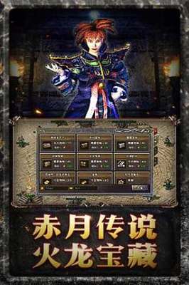 魔界洞攻略探秘神秘魔法世界的必备指南 魔界洞攻略探秘神秘魔法世界的必备指南