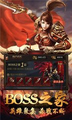 国服传奇私服(寻找一款稳定的国服传奇私服) 国服传奇私服(寻找一款稳定的国服传奇私服)