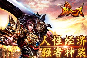 黑石攻略探索古老城堡的秘密 黑石攻略探索古老城堡的秘密