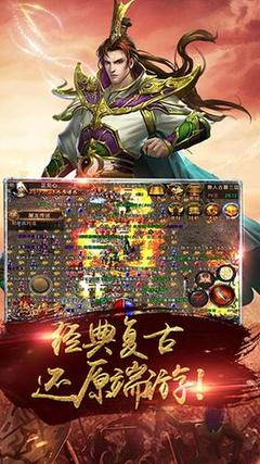 地铁2033攻略探索废墟中的生存之道 地铁2033攻略探索废墟中的生存之道