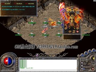 仙辞热血传奇私服群 仙辞热血传奇私服群