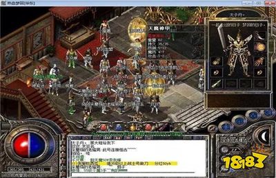 锈湖cave攻略探秘神秘的地下世界 锈湖cave攻略探秘神秘的地下世界