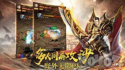 逆转裁判3第三章攻略绝密案情揭秘，胜诉之