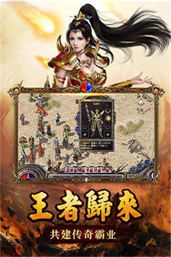 热血传奇私服无cd哪个职业强(热血传奇私服100无cd) 热血传奇私服无cd哪个职业强(热血传奇私服100无cd)