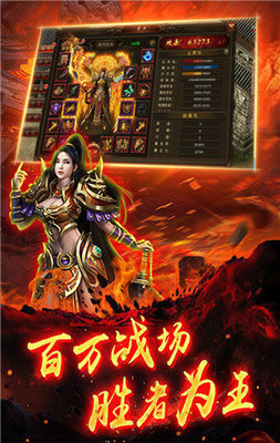链接了热血传奇私服双数据库(热血传奇私服 数据库) 链接了热血传奇私服双数据库(热血传奇私服 数据库)