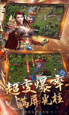 薛仁贵传奇攻略揭秘身手不凡的战神之路 薛仁贵传奇攻略揭秘身手不凡的战神之路
