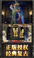 阿信传奇私服下载,阿信传奇私服哪个好 阿信传奇私服下载,阿信传奇私服哪个好