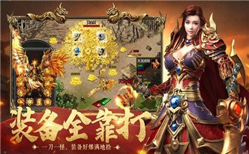 逆水寒探秘汴河迷案的绝密攻略 逆水寒探秘汴河迷案的绝密攻略