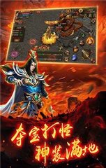 单职业90版本免费私服 单职业90版本免费私服
