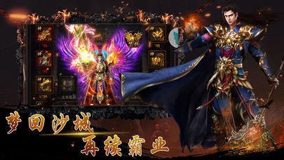 雨中冒险2攻略雨天来临,大胆勇敢的冒险之旅开始了 雨中冒险2攻略雨天来临,大胆勇敢的冒险之旅开始了