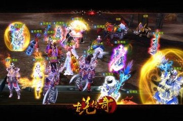 热血传奇私服网游 热血传奇私服网游