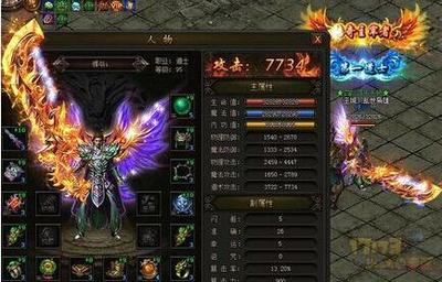热血传奇私服怎么写内辅助(热血传奇私服内部辅助是真的吗) 热血传奇私服怎么写内辅助(热血传奇私服内部辅助是真的吗)