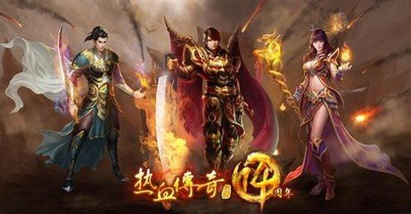 怎么做传奇私服的gm(传奇私服gm权限通用) 怎么做传奇私服的gm(传奇私服gm权限通用)