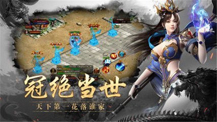 总有刁民想攻略朕寻访帝都背后的秘密景点 总有刁民想攻略朕寻访帝都背后的秘密景点