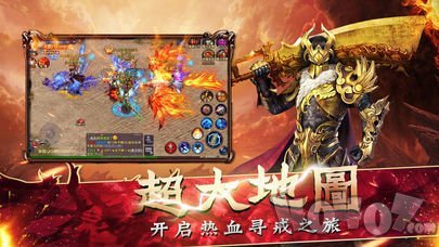 黄金太阳2攻略探索迷失之旅，夺回太阳之光