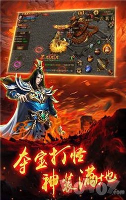 热血传奇私服夏日狂欢-无线门票(热血传奇私服夏日活动2021) 热血传奇私服夏日狂欢-无线门票(热血传奇私服夏日活动2021)