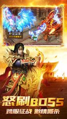 闪之轨迹4攻略探索七耀脉络，揭秘黑暗之力