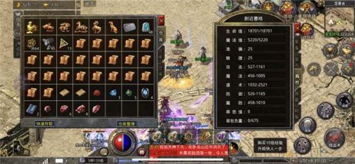 玩热血传奇私服账号被封了(热血传奇私服账号误封) 玩热血传奇私服账号被封了(热血传奇私服账号误封)
