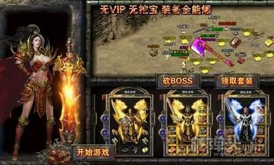 英雄无敌3死亡阴影攻略大揭秘 英雄无敌3死亡阴影攻略大揭秘