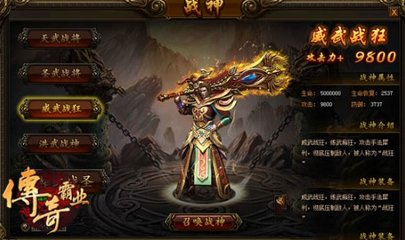 火焰纹章新暗黑龙与光之剑攻略探索无尽的冒险与力量的较量 火焰纹章新暗黑龙与光之剑攻略探索无尽的冒险与力量的较量