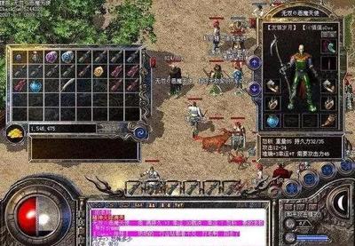 美少女万华镜4攻略揭秘隐藏剧情与全角色结局解析 美少女万华镜4攻略揭秘隐藏剧情与全角色结局解析