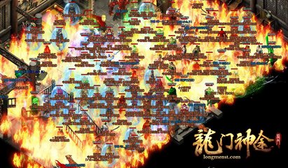 美少女万华镜4攻略揭秘隐藏剧情与全角色结局解析 美少女万华镜4攻略揭秘隐藏剧情与全角色结局解析