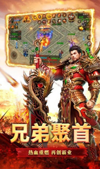 传奇私服pk场微调硬直怎么做,最新传奇私服pk场微调技巧详解 传奇私服pk场微调硬直怎么做,最新传奇私服pk场微调技巧详解