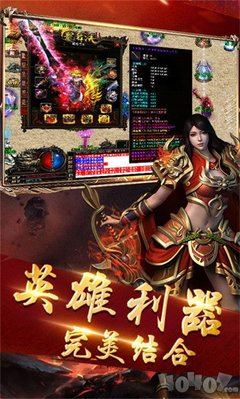 渡劫剧情攻略成为修真界的传奇 渡劫剧情攻略成为修真界的传奇