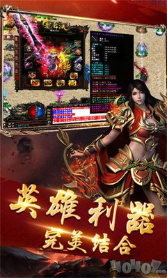 战棋三国攻略带你一战成名，征战乱世