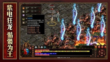 碧之轨迹攻略揭秘隐藏剧情及技巧分享 碧之轨迹攻略揭秘隐藏剧情及技巧分享
