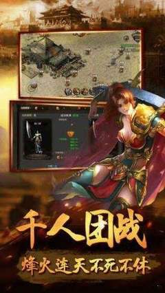 单职业90版本免费私服 单职业90版本免费私服