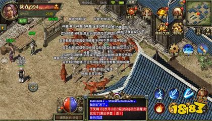 新开 热血传奇私服 新开 热血传奇私服