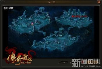 青春传奇私服60单职业（带你回忆青春，畅玩传奇私服60单职业）