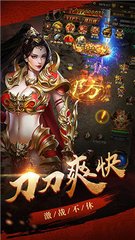 私服传奇私服装备代码表(传奇私服装备名称大全) 私服传奇私服装备代码表(传奇私服装备名称大全)