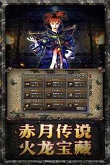 幸运之杖携带版攻略揭秘这个神奇道具的隐藏用途与正确使用方法 幸运之杖携带版攻略揭秘这个神奇道具的隐藏用途与正确使用方法