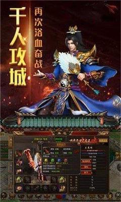 新年热血传奇私服2017(热血传奇私服1773) 新年热血传奇私服2017(热血传奇私服1773)