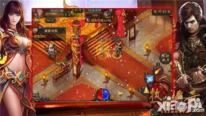最大最全的热血传奇私服官网 最大最全的热血传奇私服官网