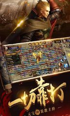 魔剑传奇私服可以玩（现在传奇私服魔剑多少钱一把）